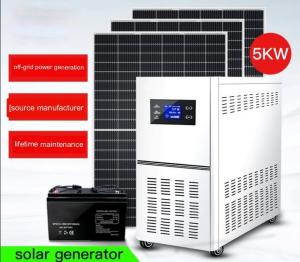Wholesale 5000W Home Solar Power Generation System Photovoltaic Generator Inverter Control Integrated from china suppliers