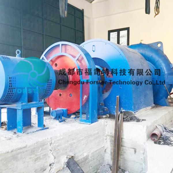 Mini Hydro Turbine Generator 250kw With Stainless Steel Blades 500r/ Min Rated Speed