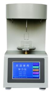 Wholesale Single - Chip Interfacial Tension Meter Adopts Microprocessor Technology ISO 6295-1983 from china suppliers