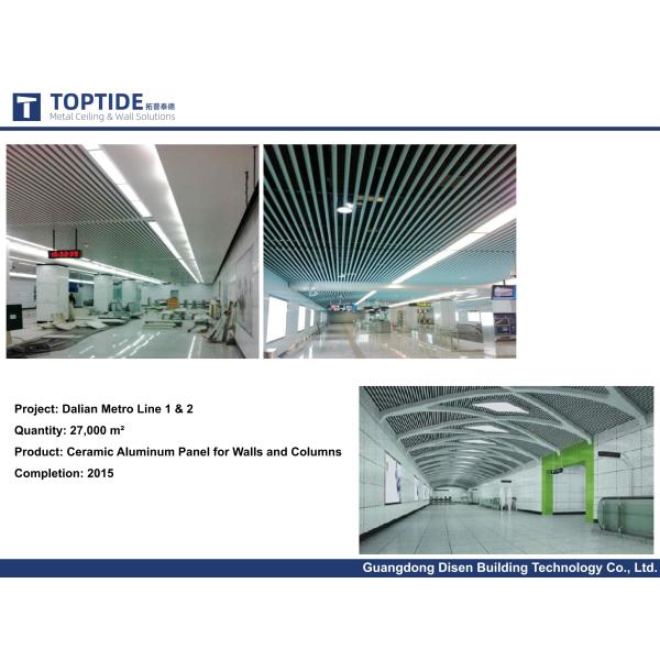 Weather Resistance 4.0mm PVDF Painted Indoor Column Wraps , Porch Column Covers