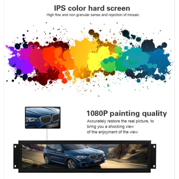 24.6" LCD Advertising Screen , LCD Bar Display 700nits 1920*578 Bus Stretched Open Frame