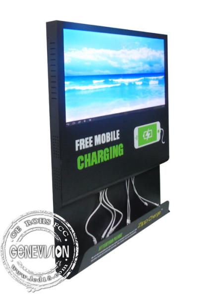 Quality 21.5 Inch Fast Speed Mobile Phone Charging Station, Android Wifi Digital Signage Cloud Server Remote Control for sale