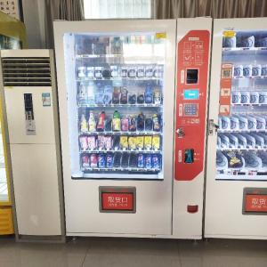 China Drinks Vending Machine Smart Self Service Drinks Snack Chocolate Bar Vending Machine Combo on sale