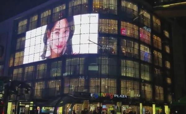 Quality Shop Mall Building Surface Transparent LED Display 4500nits 1000 x 500mm for sale