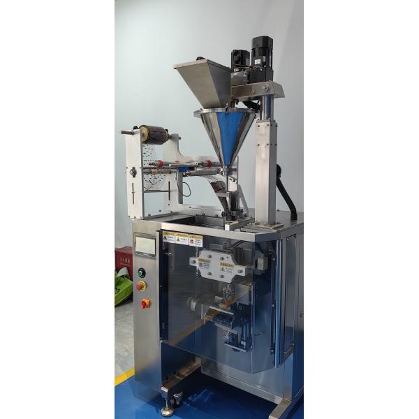 Wholesale high speed 4 Side Seal Pouch Machine L40-120mm W25-85mm Packaging Size from china suppliers