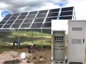 Wholesale IP55 Solar Integration Telecom Power Supply With Rectifier Module from china suppliers