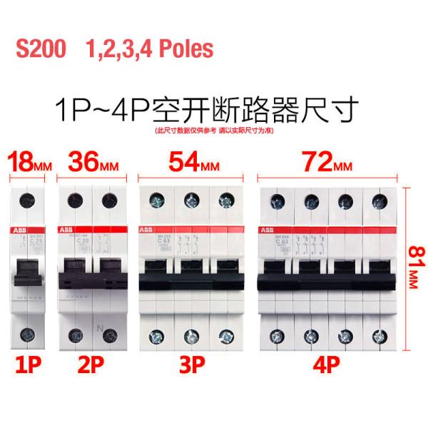 ABB S201S202S203S204 Miniature Circuit Breaker , MCB Circuit Breaker 1~100A 1 2 3 4P 1P+N