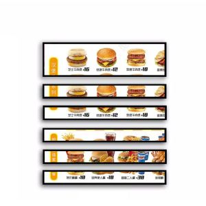 Wholesale 1920x360 Stretched Bar Display from china suppliers