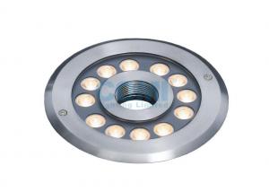 Wholesale B4TA1257 B4TA1218 12 * 2 W Modern Design LED Fountain Ring Light , LED Waterproof Lights For Fountain from china suppliers
