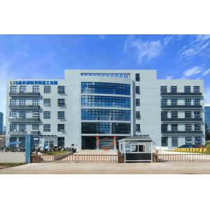 Shenzhen Longrun LED Optelectronic CO.,LTD