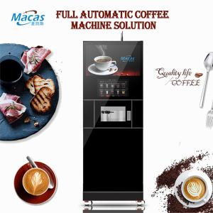 Wholesale Commercial Coffee Vending Machine With Advanced Features And Technology from china suppliers