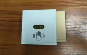 Antivirus switch Remote Infrared Induction Switch / Photoelectric Contactless Light Switch