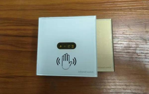 Quality Antivirus switch Remote Infrared Induction Switch / Photoelectric Contactless Light Switch for sale