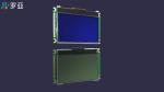 Super Wide Viewing Angle Custom Lcd Screen 3 Colors Printing PRYD2003VV-B