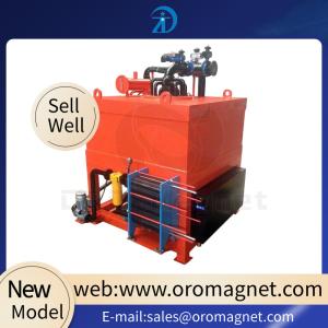 China High Intensity WET Magnetic Separator Machine Electro Kaolin Processing Oil Cooling on sale