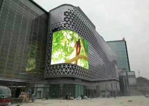 Wholesale P10.66mm Outdoor Advertising LED Display Nationstar SMD3535 LED Lamp With MBI5124 IC from china suppliers