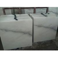 China Guangxi White Marble Tiles,Chinese Carrara White Marble Tiles, Marble Wall Tiles,China White Marble Tiles,Stone Tiles for sale
