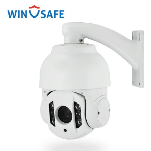 Quality Weatherproof Middle Speed HD PTZ Security Camera Wall Mount 60M Infrared Distance for sale