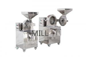 Wholesale Small stainlees steel sea salt grinding fine powder grinder machine from china suppliers