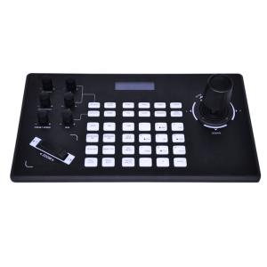 Wholesale LCD Display Controller RS485 Pelco PTZ IP Camera Controller Keyboard support POE from china suppliers