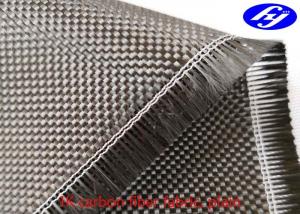 Wholesale Plain Woven 1K Carbon Fiber 0.14 - 0.17MM Carbon Fiber Kevlar Fabric from china suppliers
