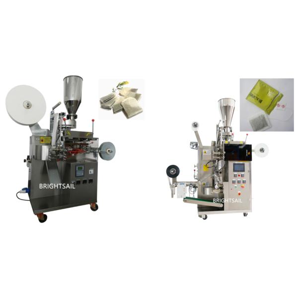 1g 20g Nylon Tea Bag Filling And Sealing Machine Ultrasonic