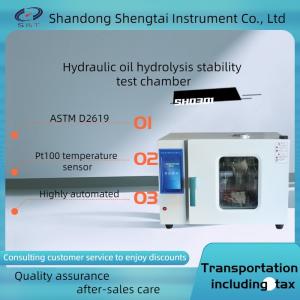 Wholesale SH0301 The hydrolysis stability test chamber can conduct 6 sets of tests simultaneously from china suppliers