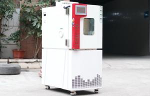 Wholesale Cold Balanced Control Temperature Humidity Test Chamber Machine with High Accuracy from china suppliers