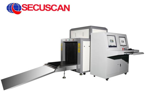 Quality Inspection Baggage Handling System , X-ray Screening System for sale
