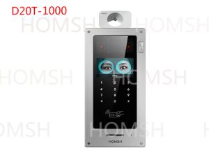 Iris Access Control 2MP Face Camera with Temperature Measurement Range 35-70cm TCP/IP Communication