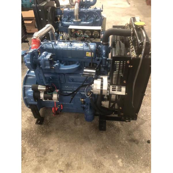 Kangte Ricardo 56KW Water Cooled ZH4105ZD R4105ZD Engine for in Various Applications