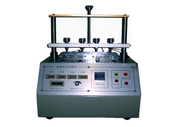 Quality Four Station Universal Testing Machine Test Speed 3~60rpm / Min for sale