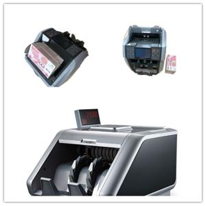 Wholesale OEM ODM Mixed Note Counting Machine With Roller Friction System from china suppliers