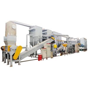 200-3000kg/h Capacity Lithium Ion Battery Separating Machine for Copper Aluminum Recycling