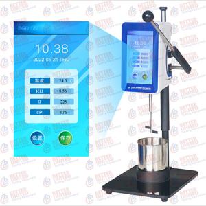 Wholesale Multi Function Intelligent Stomer Viscom Paint Testing Equipmenteter from china suppliers