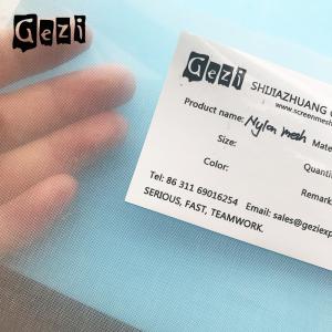 Wholesale Flour Processing Nylon Filter Cloth 1.27m * 50m ISO 9000 Smooth Surface from china suppliers