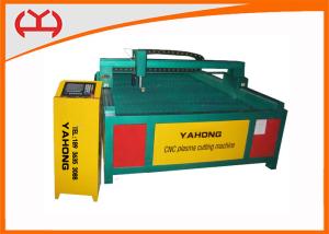 Wholesale Stainless Steel Table Plasma Cutting Machine Secondary Processing Avoid from china suppliers