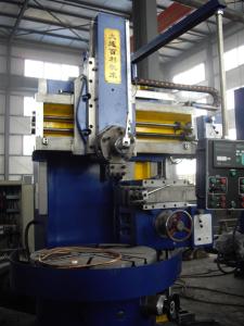 Wholesale Vertical Spindle Turning Type Machine Tool Lathe Product from china suppliers