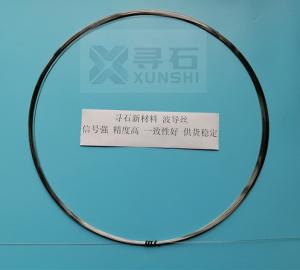 Wholesale Magnetostrictive Waveguide Wire Diameter 0.75mm for Level Sensor Staight Wire from china suppliers