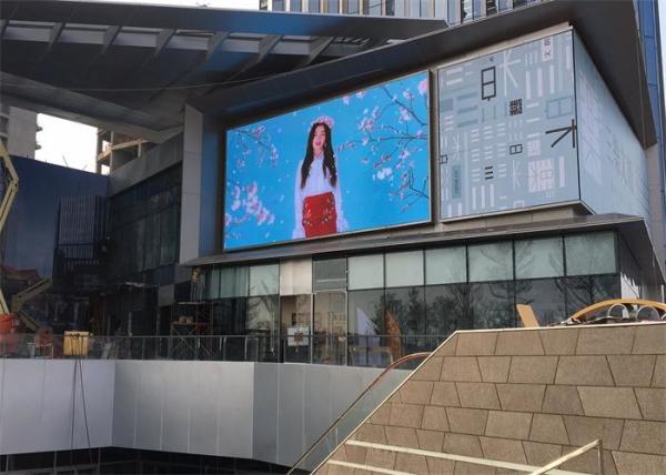 Quality P16 HD Full Color High Brightness LED Display 256*256mm Module Size TOPLED for sale
