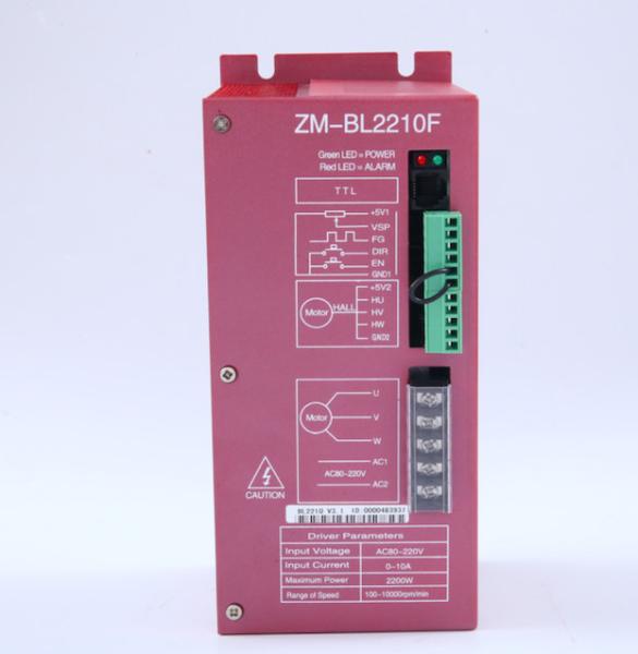 Quality 70w Brushless Motor Driver 8 Poles PWM Speed Controller 10000rpm for sale