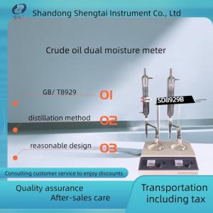 China Crude Oil Moisture Analyzer Distillation Method SD8929B on sale