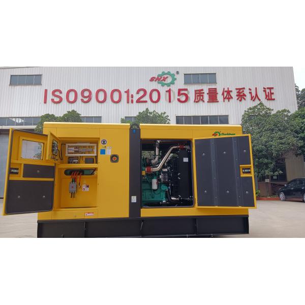 CE Turbocharged 300kw Cummins Generator 3 Phase Auto 50hz Diesel Generator