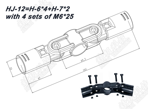Durable Black Metal Pipe Joints 360 Degree Rotating Angle Pipe Connectors HJ-12