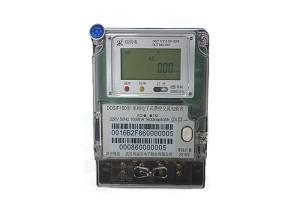 China Programable Smart Electric Meter Single Phase Digital Watt Hour Meter With LCD Display on sale