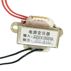 Wholesale Customized Voltage Input 220V Low Frequency Switching Power Supply Transformer from china suppliers