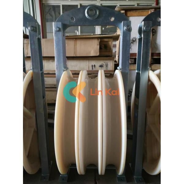 660mm Bundled Wire Conductor Pulley Stringing Block