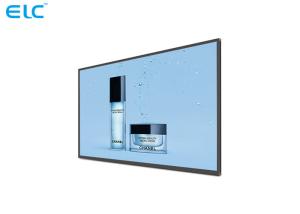 China Interactive Touch Screen Digital Signage Support Ethernet With Front Camera on sale
