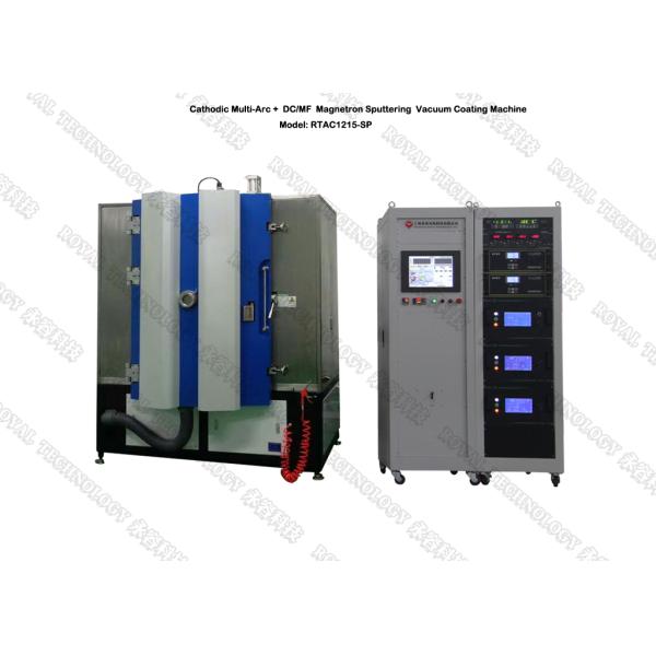 Copper DC Magnetron Sputtering Machine , Cu Thin Film Deposition Systems