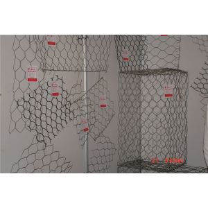 Buy cheap 2.7mm Woven Hexagonal Gabion Box Double Twisted Hexagonal Wire Mesh from wholesalers